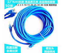 网络线产品库全解析 从标准到应用