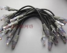 网线0.3米选购指南与一淘网返利优惠全解析