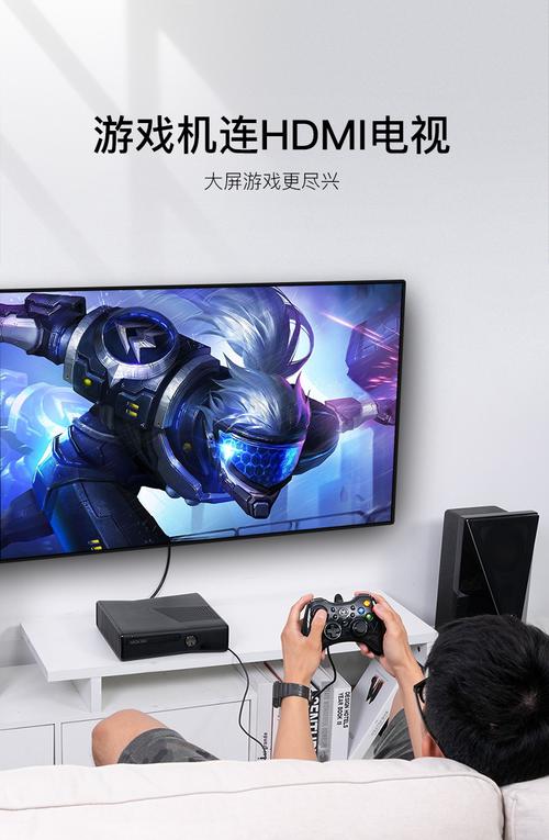 海信高清电视与网络机顶盒的HDMI数据线连接指南——4K家用网络线选购与使用